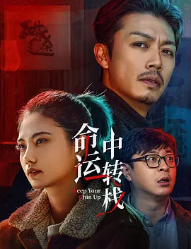 国产一级鲁丝片